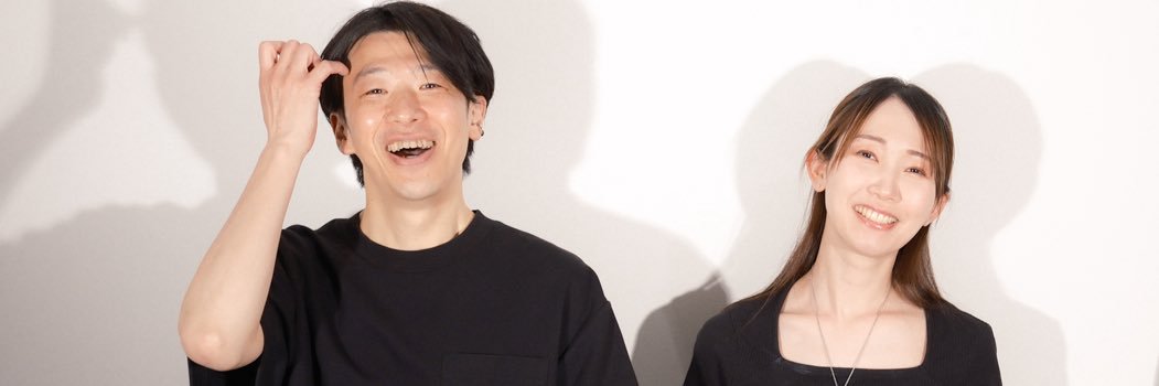82party's profile banner image