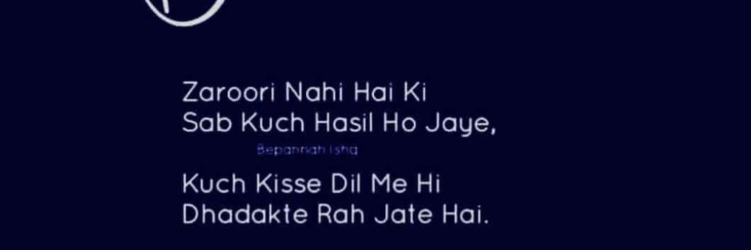 AfrazShaikh36's profile banner image
