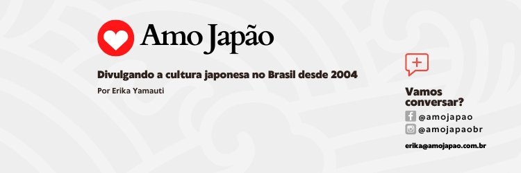 amojapaobr's profile banner image