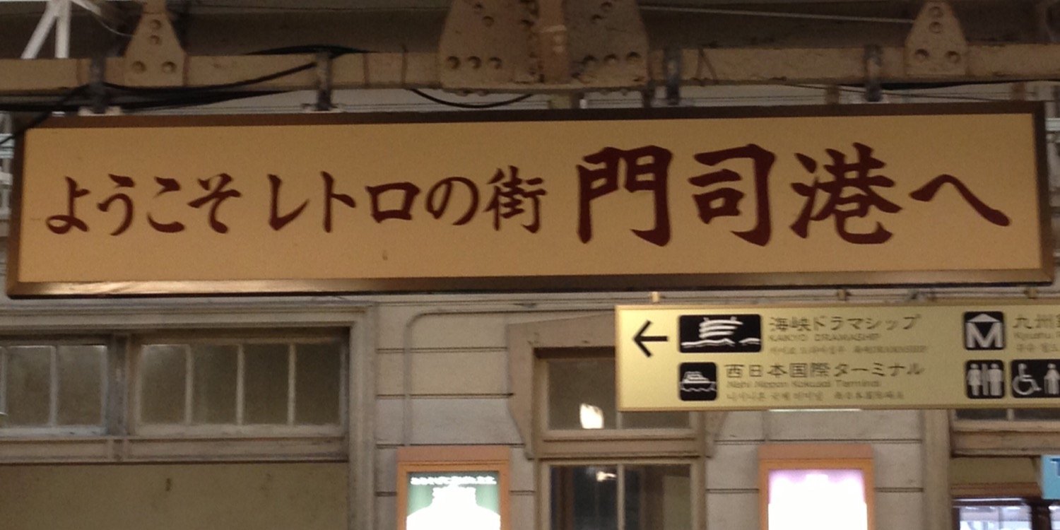 正/むぎ・わら0310 banner