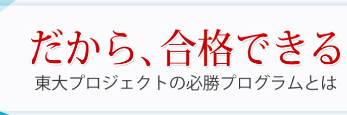 toudaipjhold's profile banner image