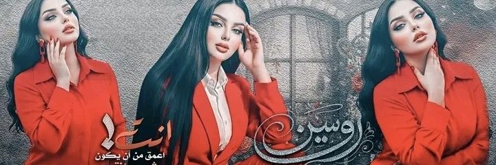 CanalVideosMH's profile banner image
