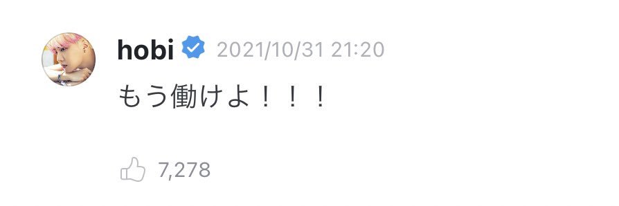 なこ︎☺︎*⋆ banner