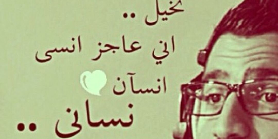 Ryam  banner