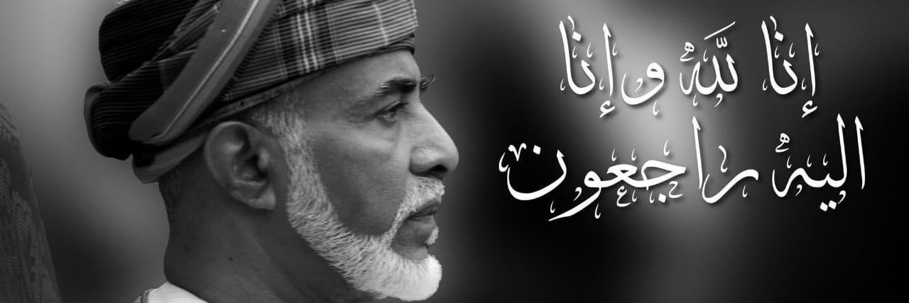 algareh_jm's profile banner image