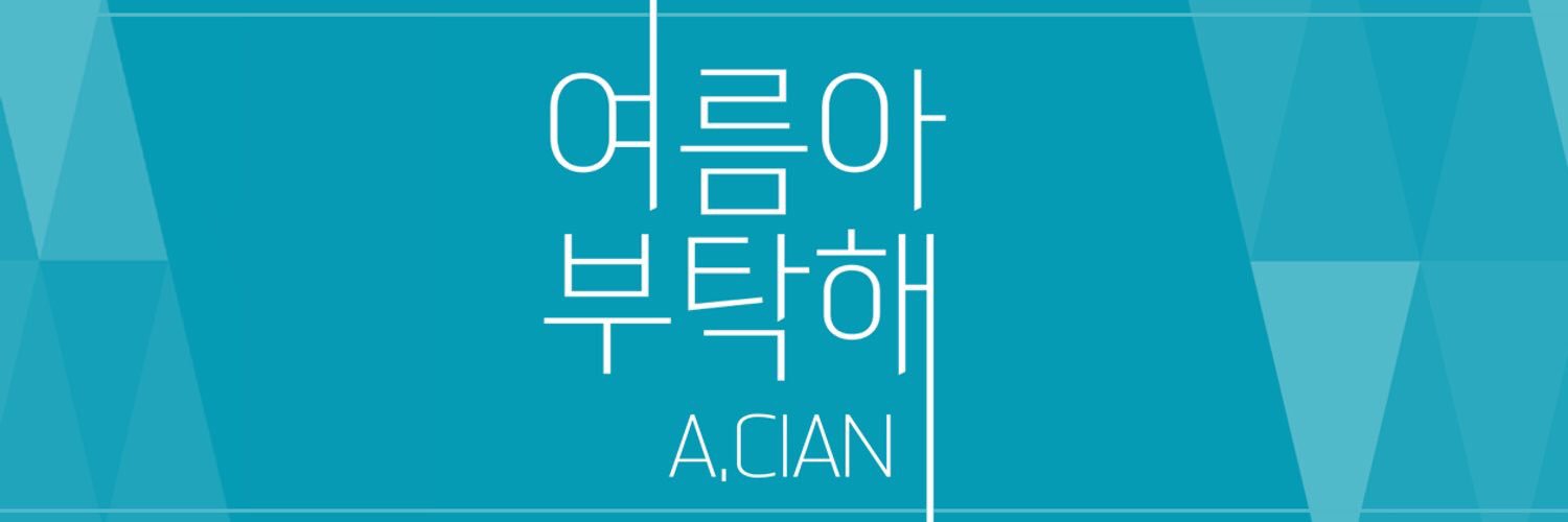 AcianTH's profile banner image
