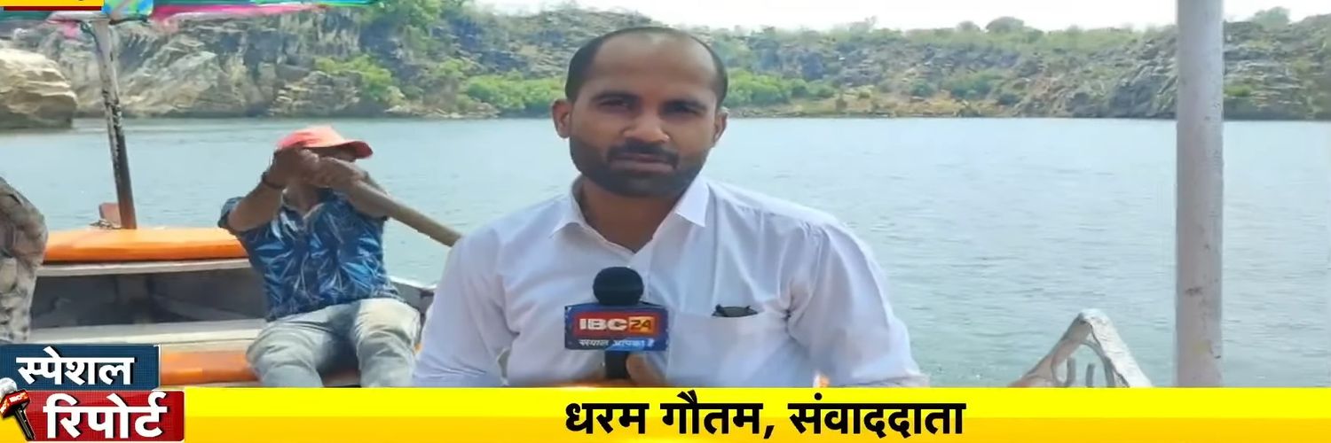 Reporter_Dharam's profile banner image