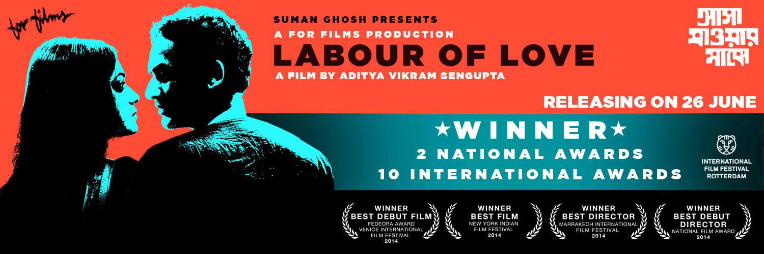 For Films  banner