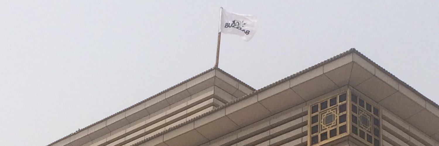 HTCTour's profile banner image