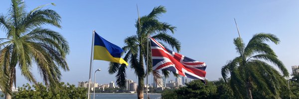 DConcar Profile Banner