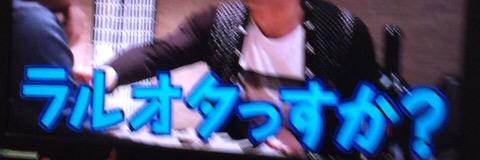 abckyo116's profile banner image