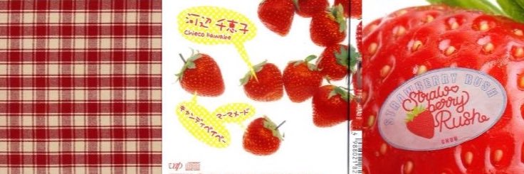 Perkyeeun's profile banner image