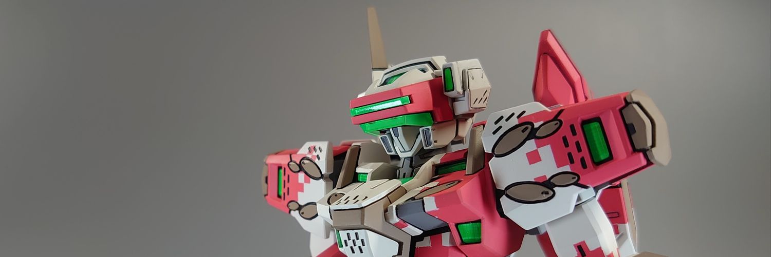 GradeSystem's profile banner image