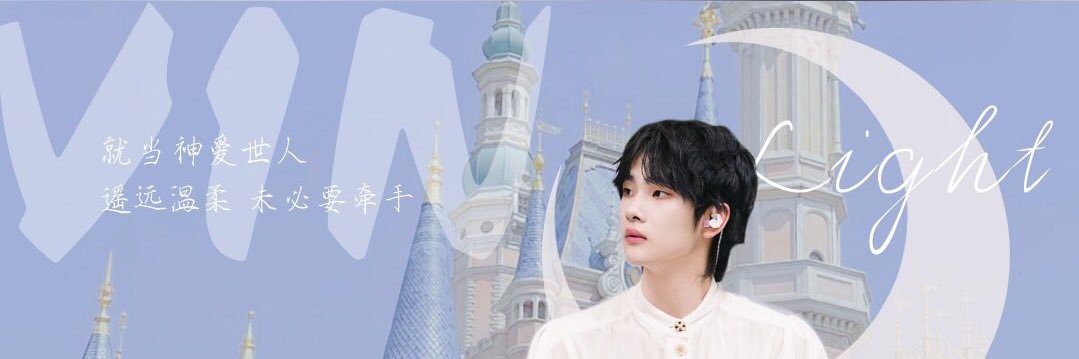 mindforsell's profile banner image