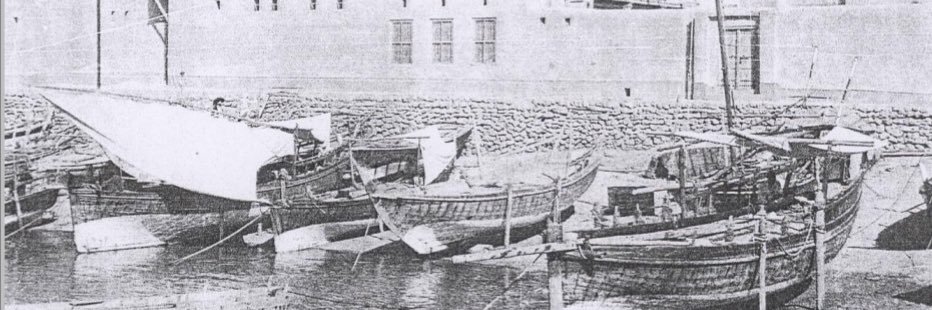 أنور الفهد banner