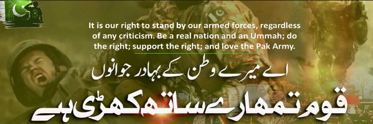 Marshal🇵🇰 banner