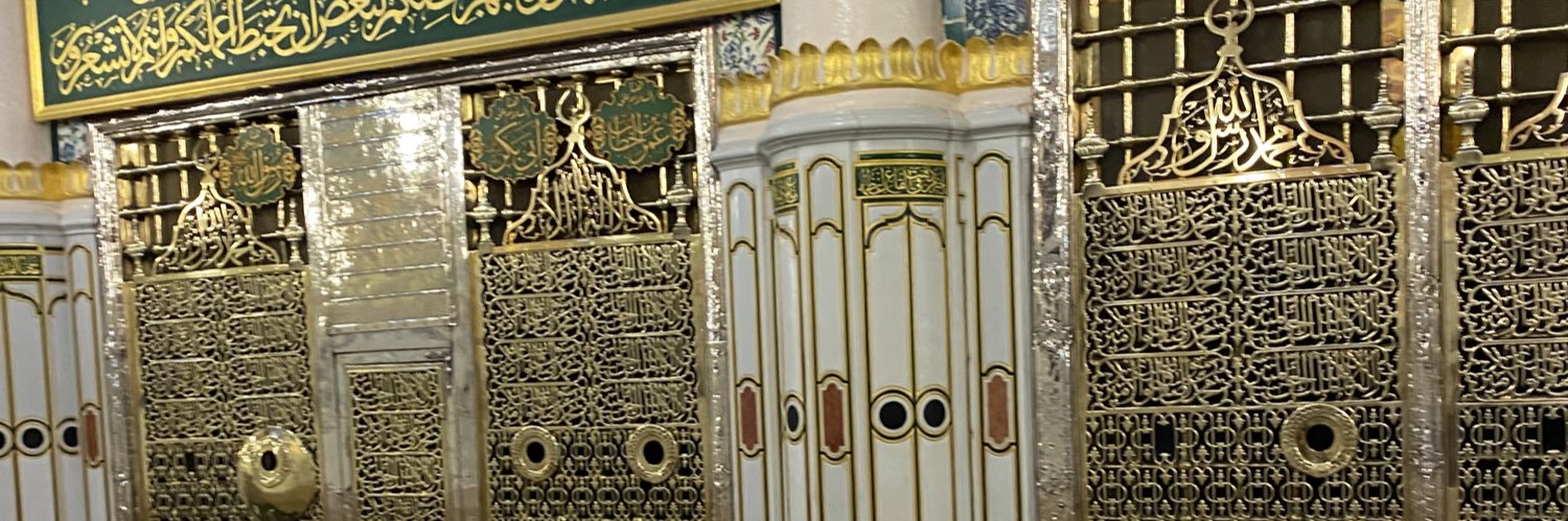 muhammadahmadle's profile banner image