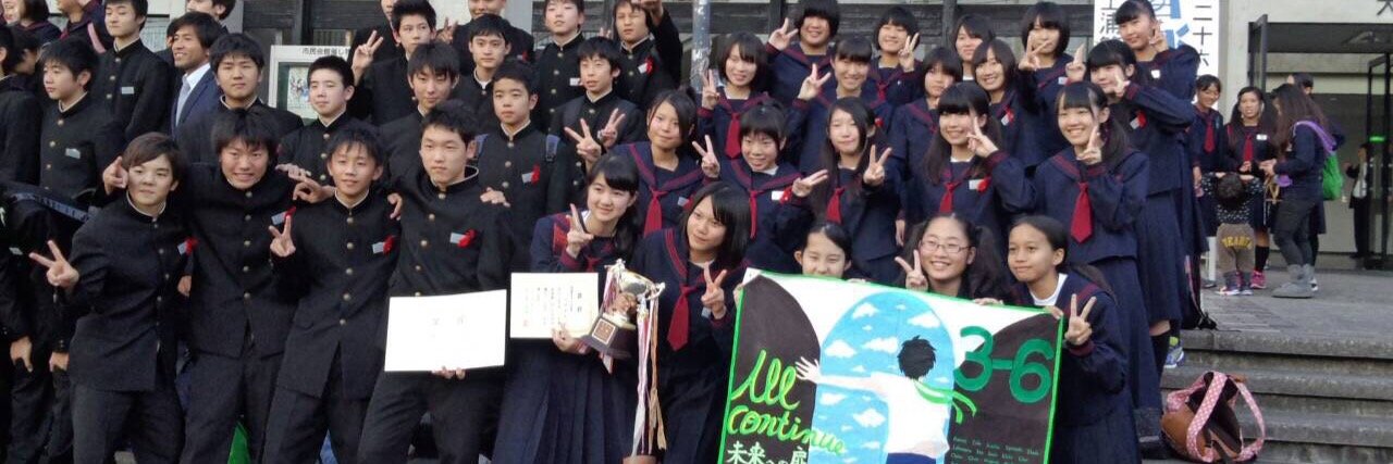 Tsubasa0528W's profile banner image