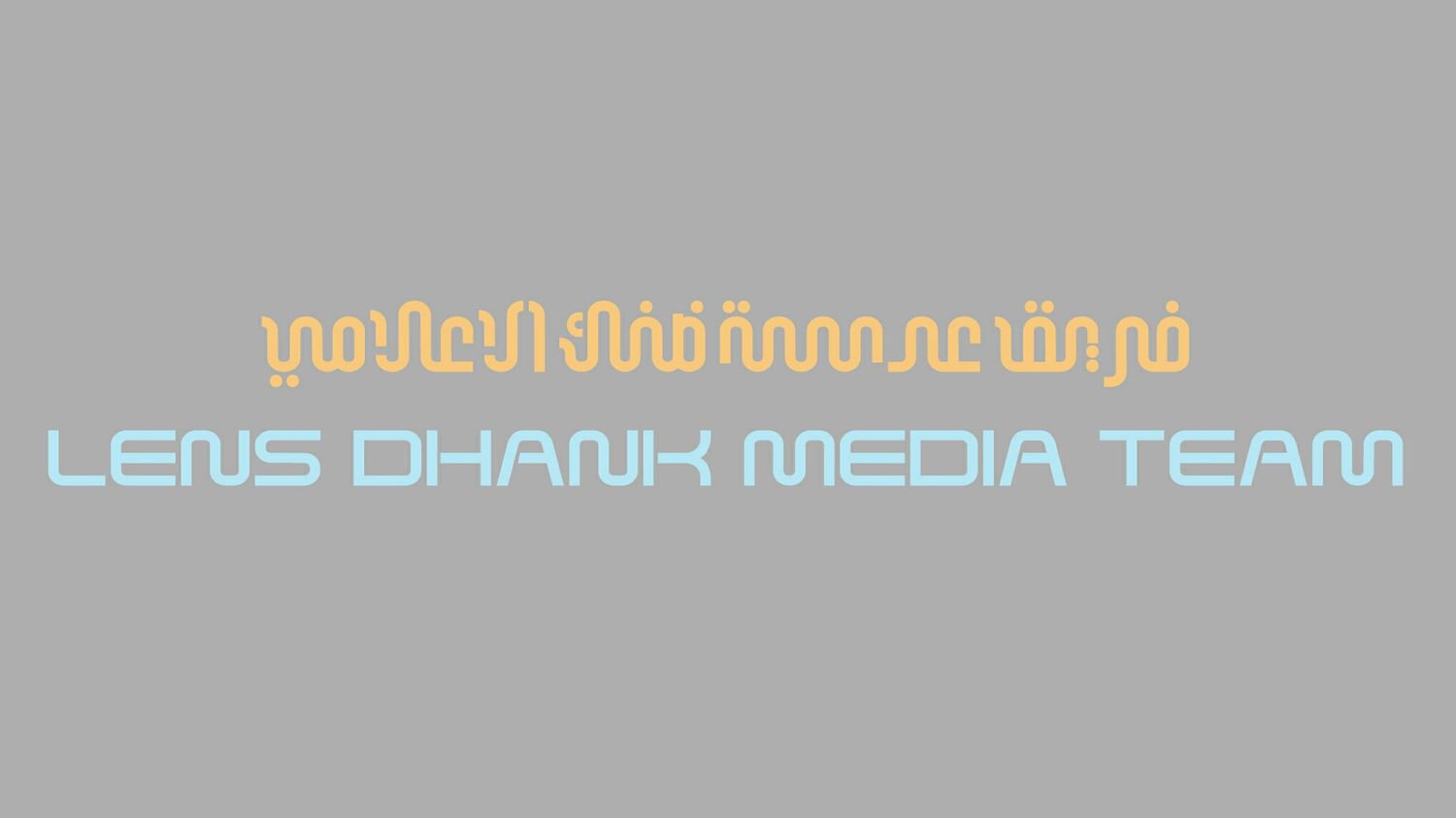 LDMT_OM's profile banner image