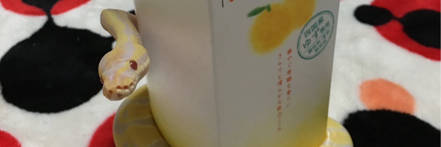 8989Radwimps's profile banner image