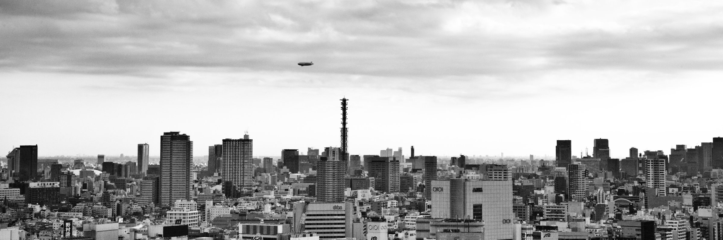 Eric Sokun | エリック・ソー banner