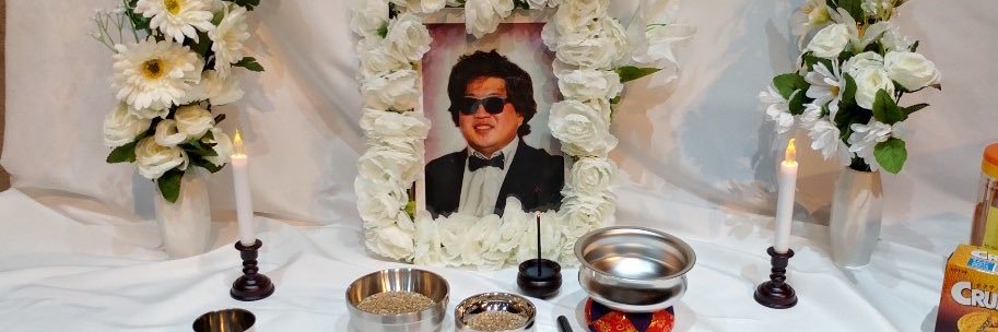 ナマサダ・Namasada banner