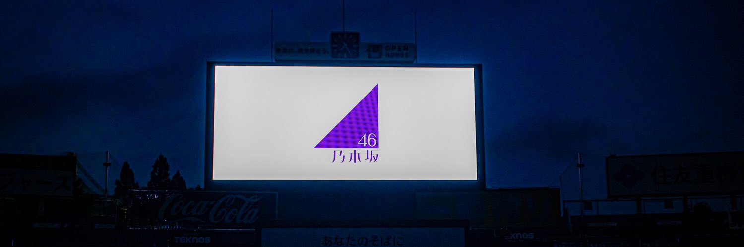 jun_061991's profile banner image