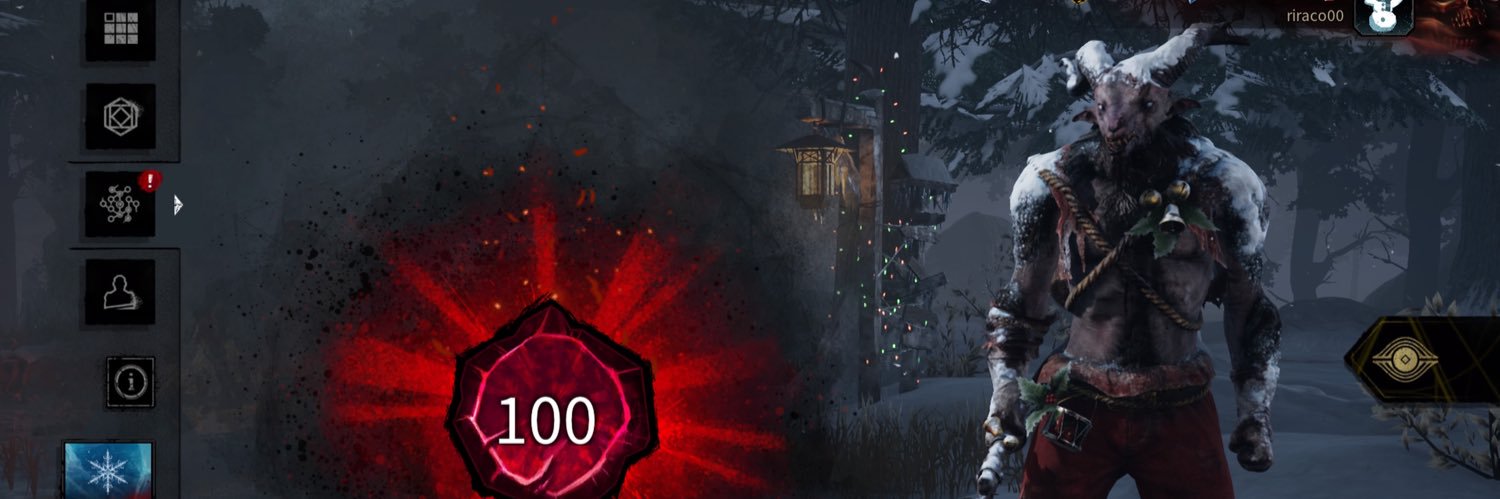 riraco69's profile banner image