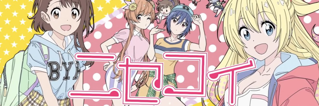 nt_sakura's profile banner image
