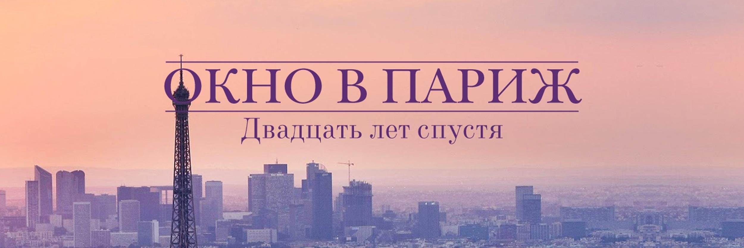 productionfond's profile banner image