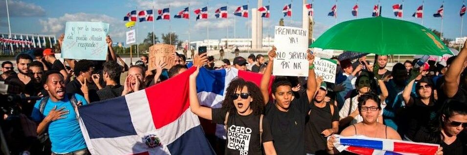 Más Patria banner