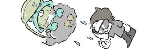 レイン banner
