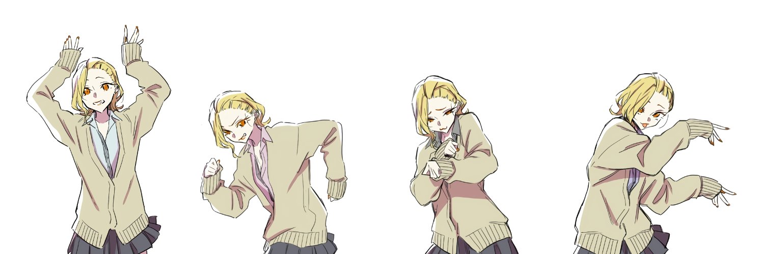 shiimarin's profile banner image