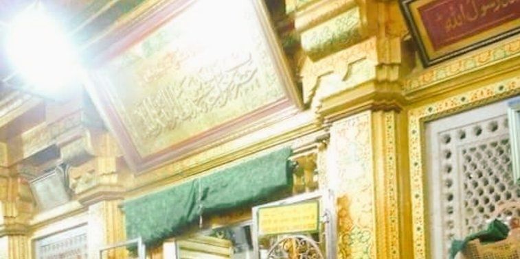 fakazmi's profile banner image
