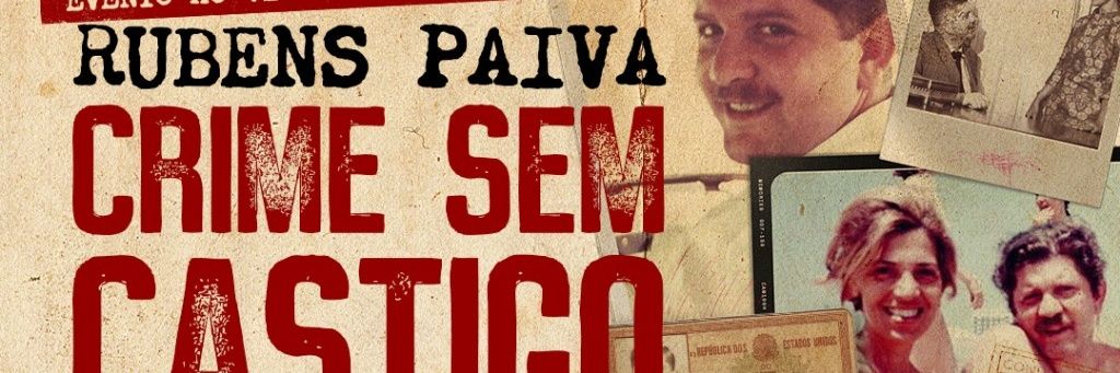 Juliana Dal Piva's banner