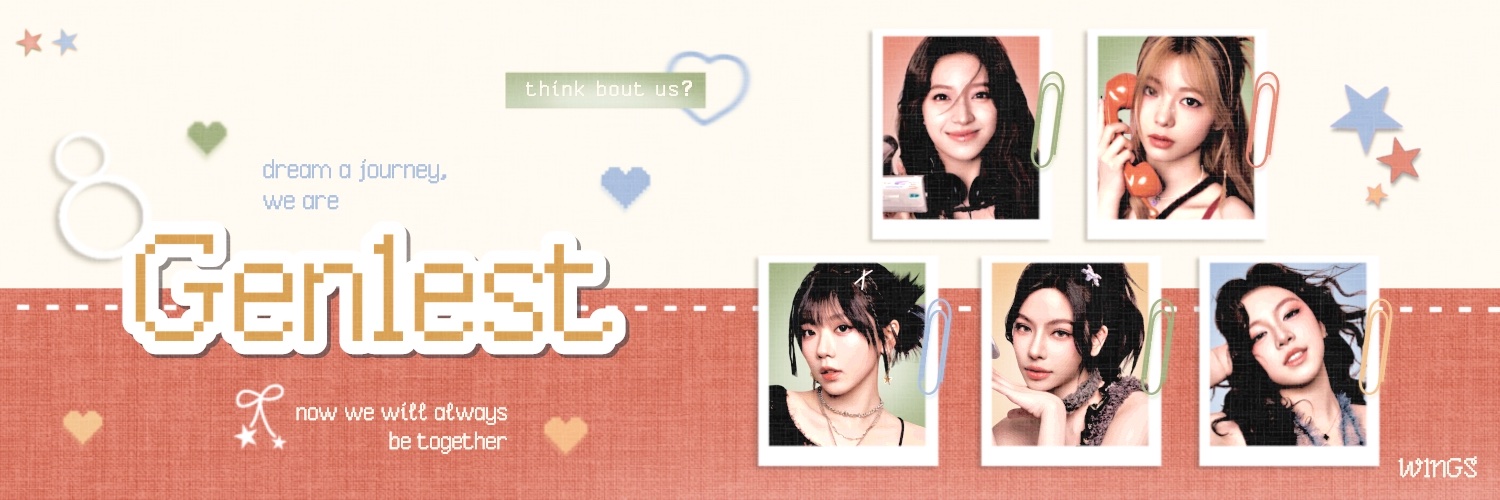 emmazho's profile banner image