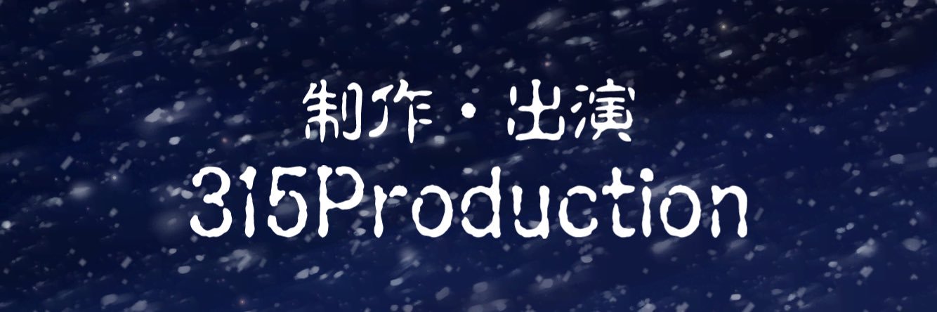 きなころも banner