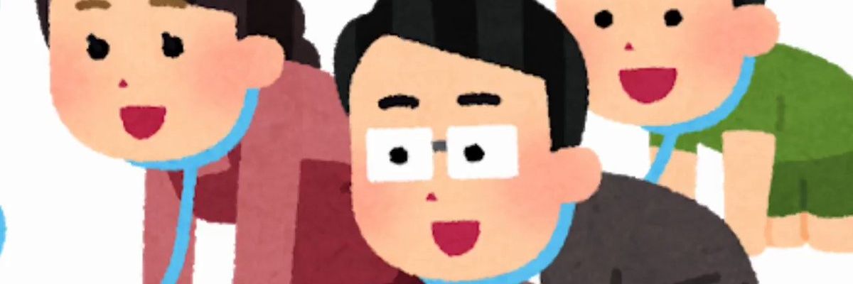 bass_chonsu's profile banner image