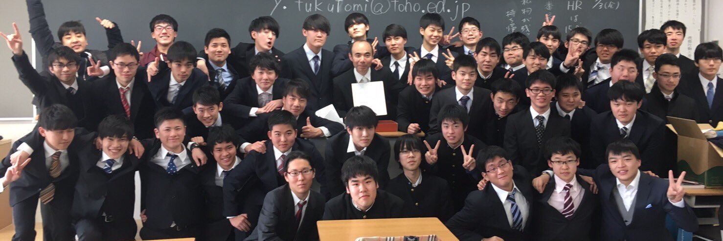 32Toho's profile banner image