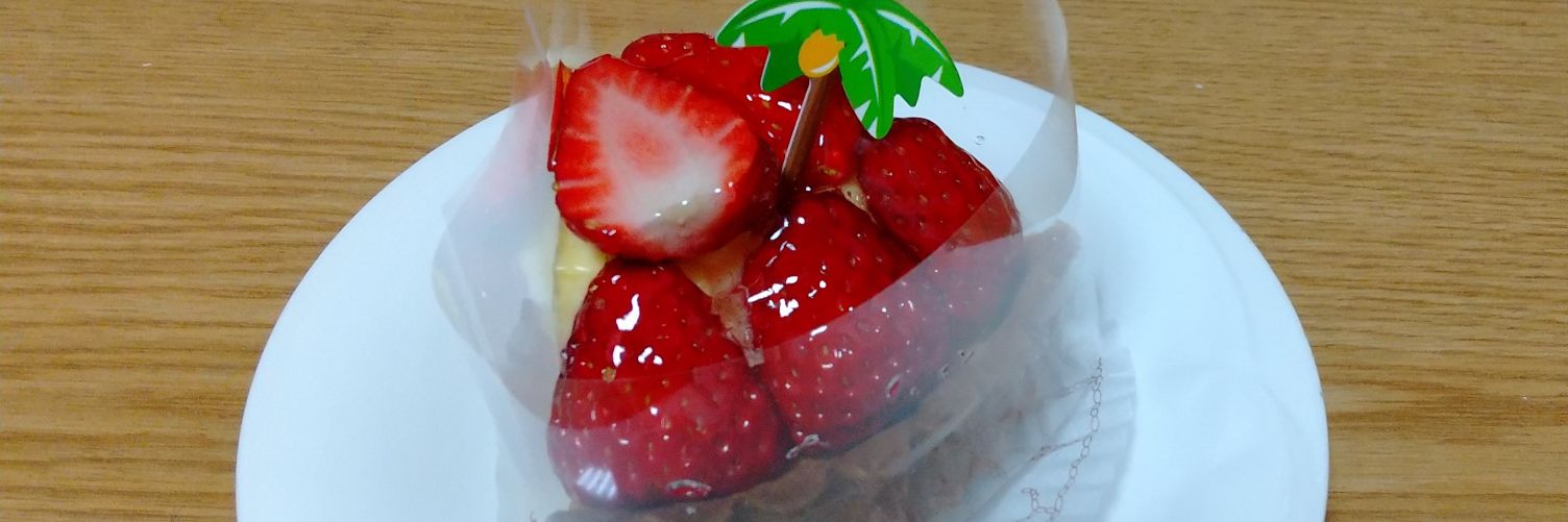 greenkotya's profile banner image