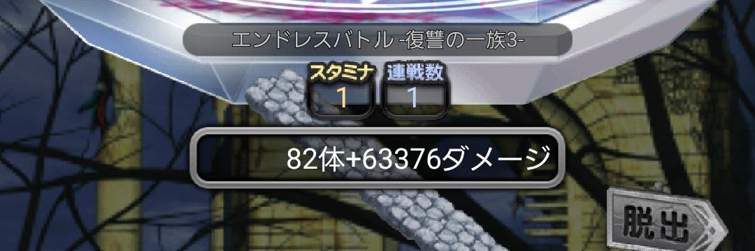 munimuni35ptcb's profile banner image