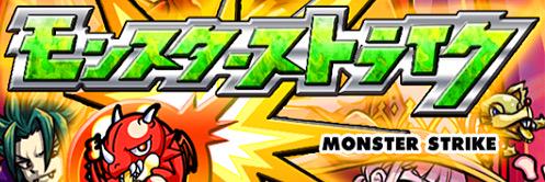 monutoganbalu's profile banner image