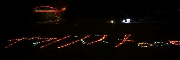 つったら@飯能-28,29神立 banner