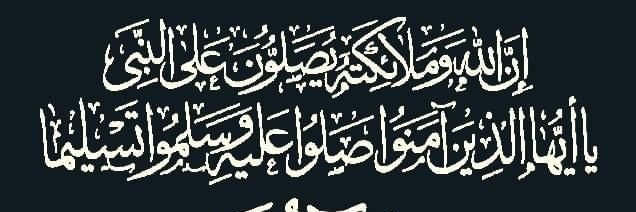 HamzaYFA1967's profile banner image