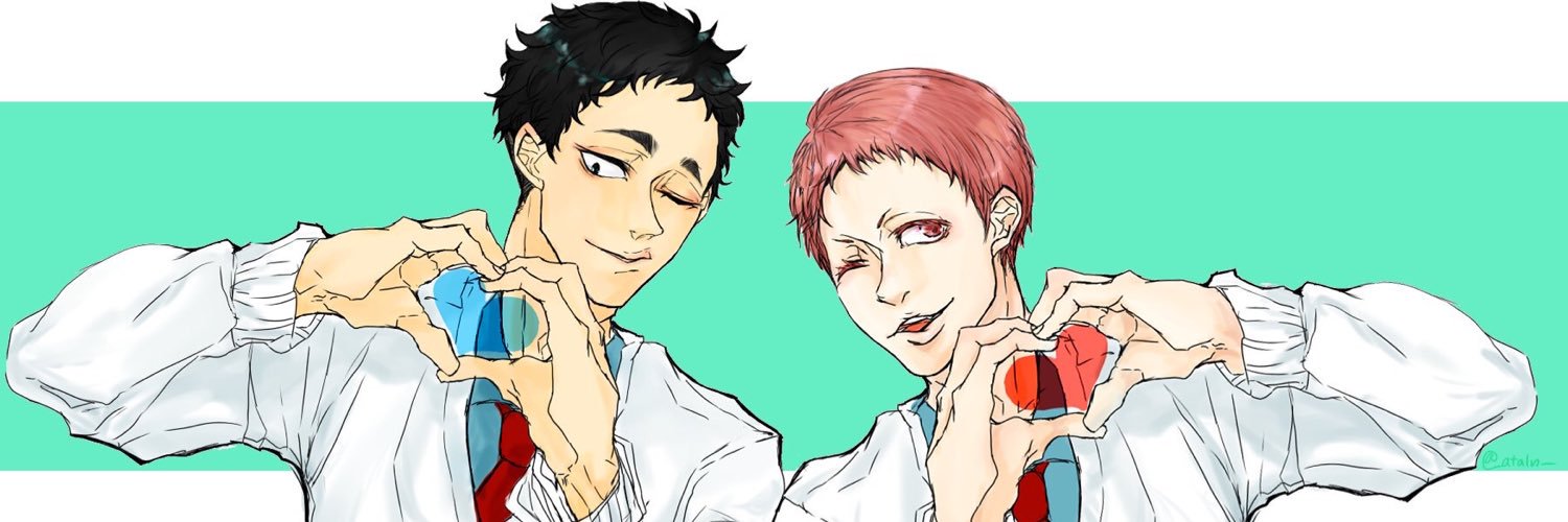 _ataln_'s profile banner image
