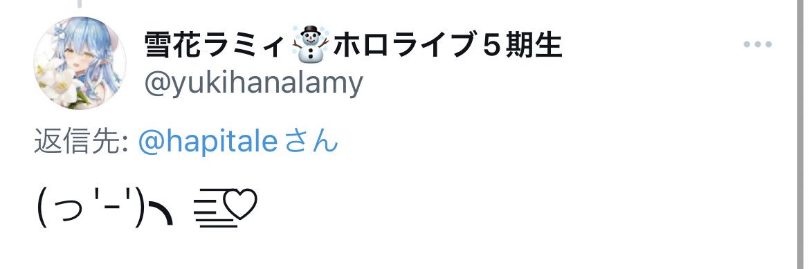 hapy006's profile banner image