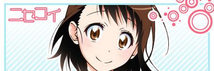 Unlimited0812's profile banner image