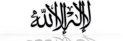 a7bk_abd's profile banner image