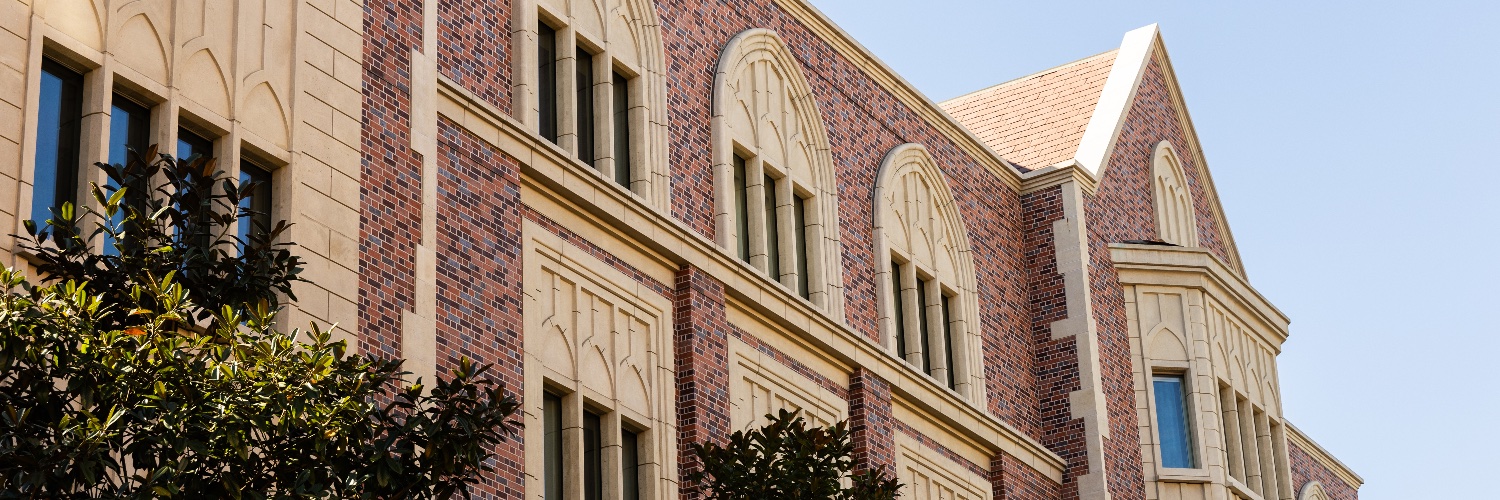USC Annenberg banner