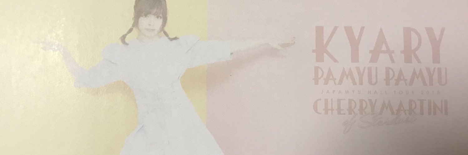 iwamochi55's profile banner image